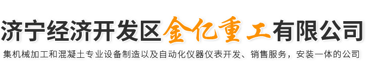 濟(jì)寧百良紙制品有限公司